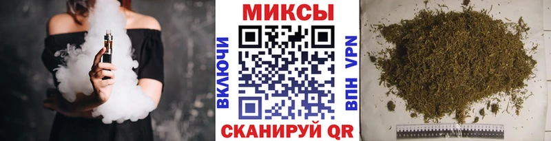 darknet какой сайт  Дивногорск  БУТИРАТ 99% 