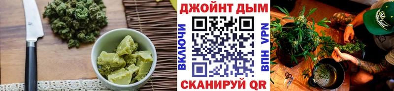 Cannafood конопля  продажа наркотиков  Дивногорск 