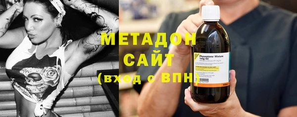 дживик Вязники