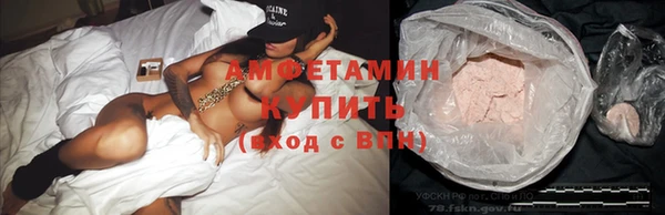 наркотики Вяземский