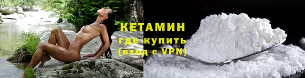 наркотики Вяземский
