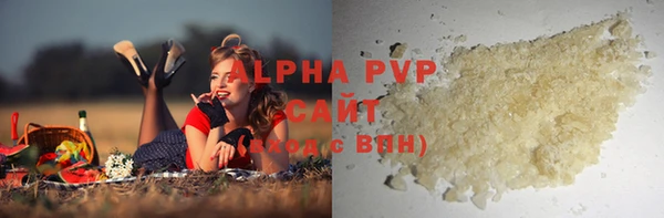 дживик Вязники
