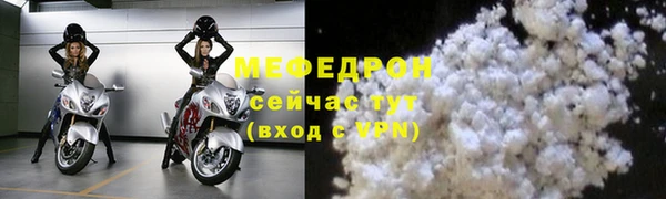 наркотики Вяземский