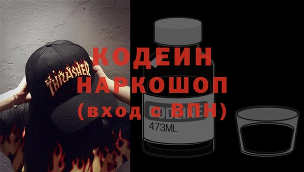 дживик Вязники