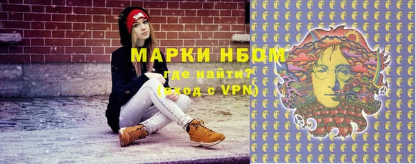 дживик Вязники