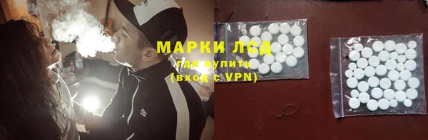 наркотики Вяземский