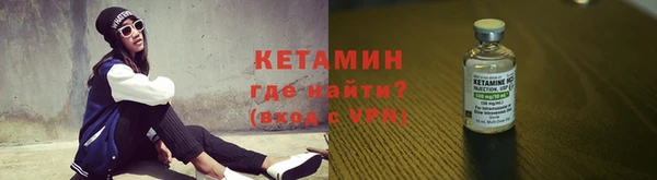 наркотики Вяземский