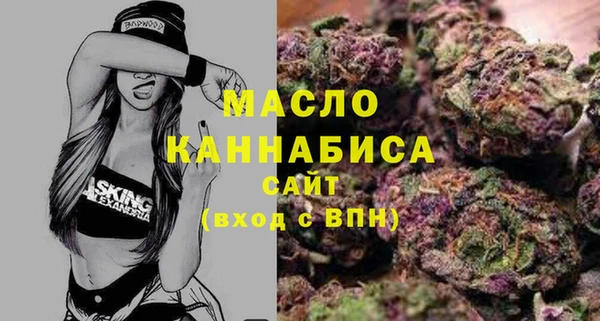 дживик Вязники
