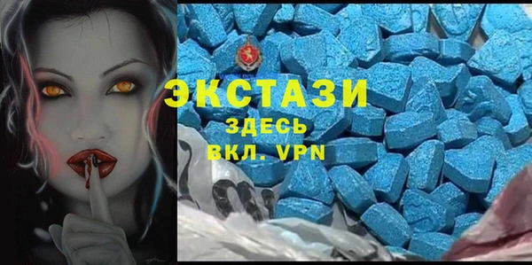 наркотики Вяземский
