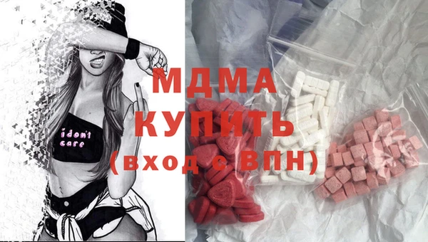 кокс Алапаевск