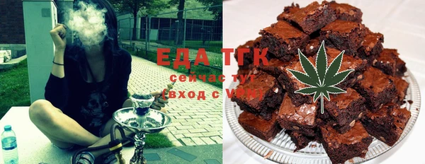 наркотики Вяземский