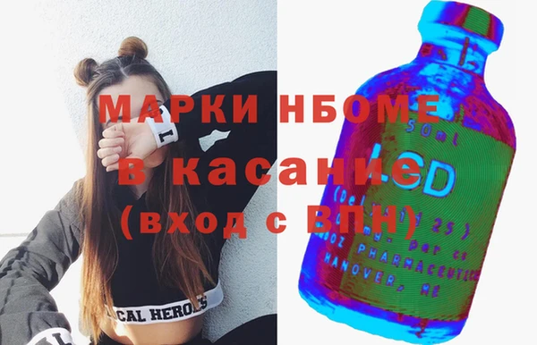 дживик Вязники