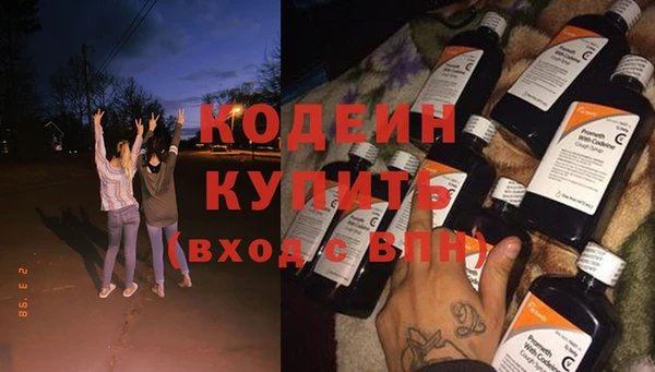 дживик Вязники