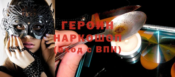 дживик Вязники