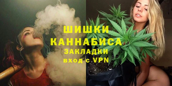 наркотики Вяземский
