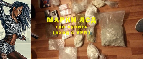 дживик Вязники