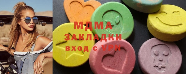 дживик Вязники