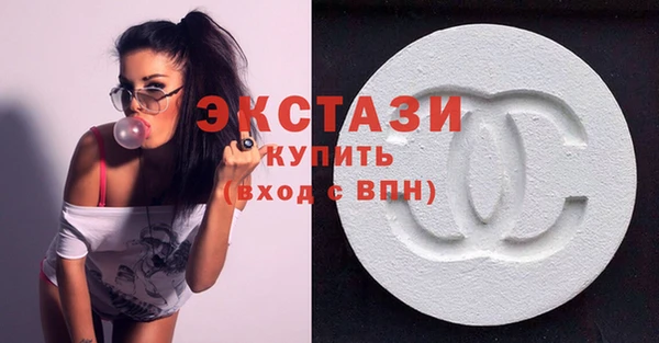 стафф Вязьма