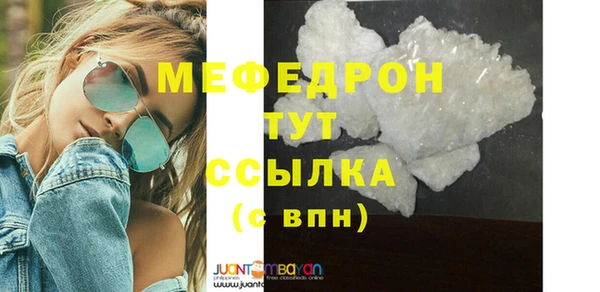 наркотики Вяземский