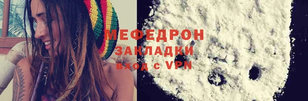 наркотики Вяземский