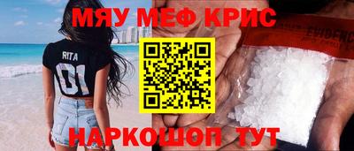 бутират Берёзовский
