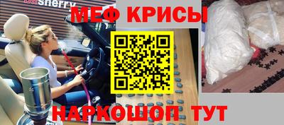 бутират Берёзовский