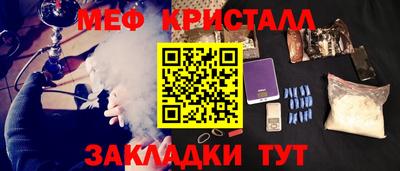 ешки Бузулук