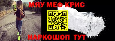 бутират Берёзовский