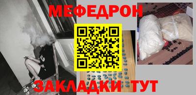 Альфа ПВП Беслан