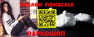 ешки Бузулук