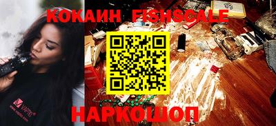 Альфа ПВП Беслан