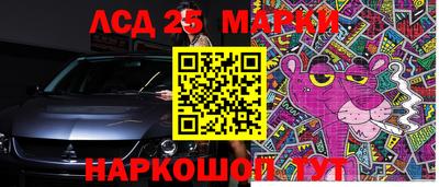 меф VHQ Бузулук