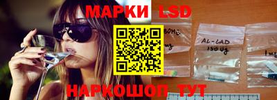 Альфа ПВП Беслан
