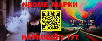 spice Бугуруслан