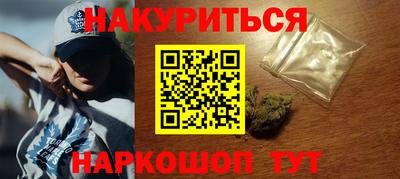 Альфа ПВП Беслан