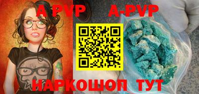 ешки Бузулук