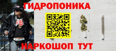 ешки Бузулук