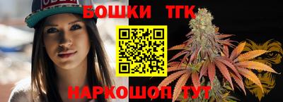 герыч Азнакаево