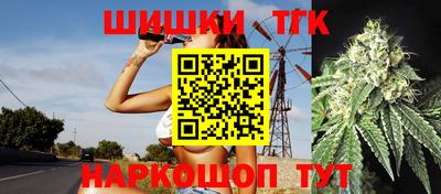 бутират Берёзовский