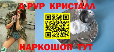 MDMA Premium VHQ Будённовск