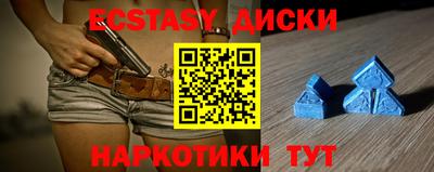 Альфа ПВП Беслан