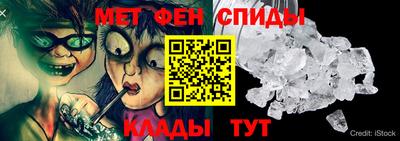 spice Бугуруслан