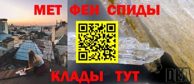 spice Бугуруслан