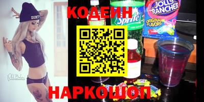 Альфа ПВП Беслан