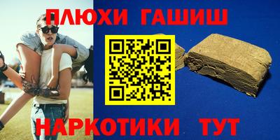 spice Бугуруслан