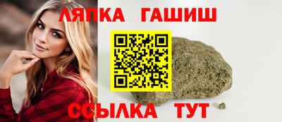 spice Бугуруслан