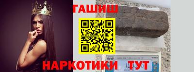 бутират Берёзовский