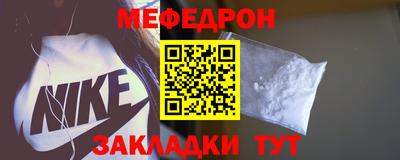 бутират Берёзовский