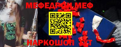 Альфа ПВП Беслан