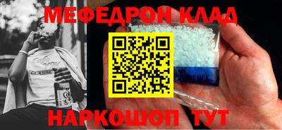 ешки Бузулук